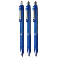  斑马牌（ZEBRA）子弹头按动中性笔0.5mm 真好系列蓝笔 刷题笔记写字笔 办公用签字笔 C-JJ3 蓝色 3支装