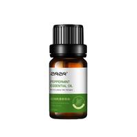 欧薄荷精油肌肤保湿按摩精油面部护肤精华油可室内香薰
