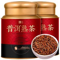 首宴茶叶普洱茶勐海普洱熟茶宫廷普洱陈香金芽散茶礼盒装500g 【精选5A】普洱熟茶500g