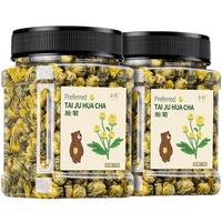 移动端、京东百亿补贴：音朗 花草茶 菊花茶 罐装 70g