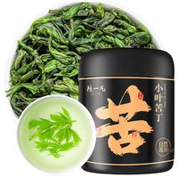 陈一凡 苦丁茶 四川峨眉山原产小叶苦丁嫩芽茶叶 新茶养生茶90g