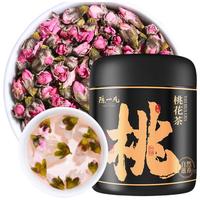 陈一凡 桃花茶 新鲜桃花干手工挑选无硫熏桃花瓣 泡水喝的养生茶叶40g