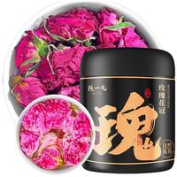 陈一凡 玫瑰花茶 精选平阴重瓣干玫瑰花冠无硫熏 一杯一朵泡水养生茶40g