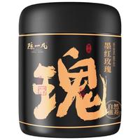 陈一凡 墨红玫瑰花茶 云南大朵无硫熏重瓣玫瑰花冠王 搭枸杞红枣泡水养生茶25g