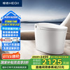 恒洁 Qe20 即热式智能马桶 305mm坑距