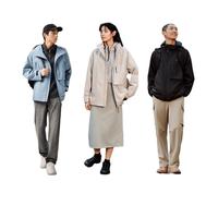 Semir/森马 三防 男士夹克