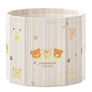 babyhood 折叠泡澡桶 家用婴儿游泳池 宝宝浴盆 加厚成人可坐可折叠泡浴桶