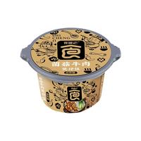 食城记菌菇牛肉饭自热米饭265g大份量即食懒人方便速食品