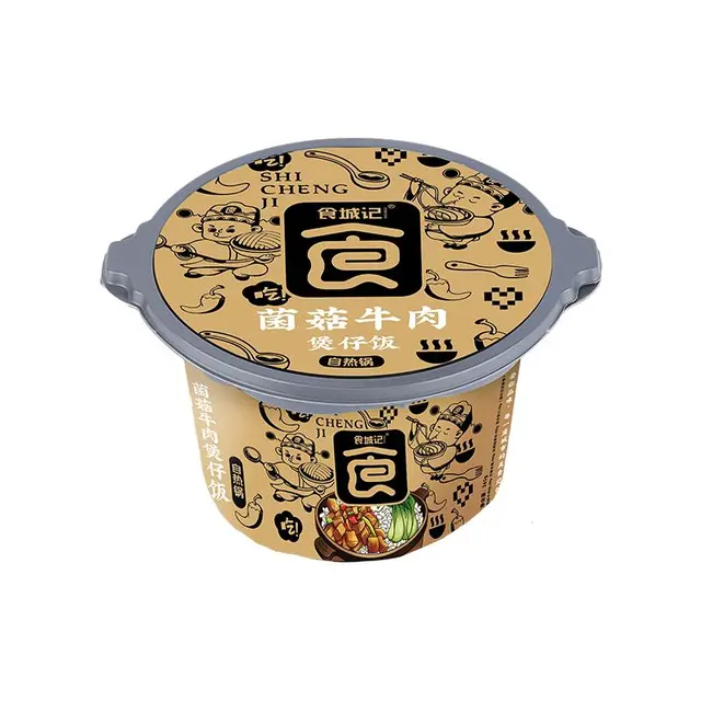 食城记菌菇牛肉饭自热米饭265g大份量即食懒人方便速食品