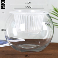 若花 YQ 简约花瓶 大 透明