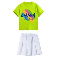 六一儿童演出服幼儿园舞蹈班服糖果色小运动会啦啦队表演服装