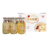 康耳陇南特产干货银耳红枣搭档鲜炖银耳莲子羹软糯易出胶618 【银耳鲜露】198g*6瓶