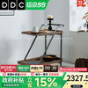ddc 住宅家具 BJ9929 中古风橡胶木移动边几 61x38x66m 移动推车边几