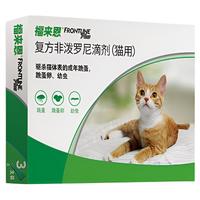 福来恩猫体外驱虫药复方非泼罗尼滴剂猫咪幼猫成猫驱虫药跳蚤幼蚤