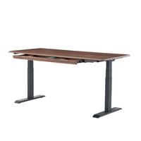 9am智能电动升降桌Pesk Plus 北美黑胡桃实木办公桌带抽屉2000*800mm 北美黑胡桃木+博世电机+抽屉