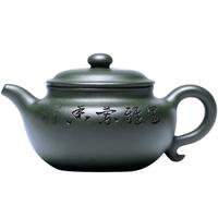 藏壶天下纯手工小茶壶宜兴紫砂壶功夫茶具仿古壶小容量仿古壶