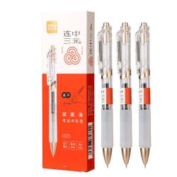 得力 速干按动考试中性笔 0.5mmST笔头学生刷题笔考试笔 备考考试专用 黑色4支/盒SA577