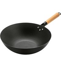 美厨（maxcook）炒锅铁锅 不带盖32cm无涂层精铁炒菜锅氮化燃气电磁炉通用MCC8557 无涂层氮化铁锅无盖 32cm