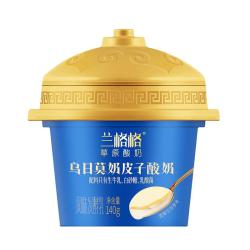 兰格格 草原酸奶 乌日莫奶皮子酸奶 140g*3
