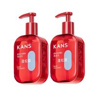 KANS/韩束 控油蓬松 洗发水套装 500g*2