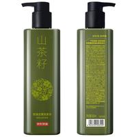  京东京造 控油去屑 洗发水  500ml