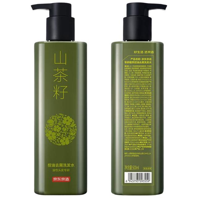 京东京造 专研植萃山茶籽二硫化硒控油去屑洗发水止痒控油蓬松洗头膏500ml