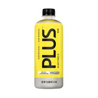 粒刻（ELECTRO X）丨咒术回战 联名款PLUS菠萝马黛茶电解质水运动饮料500mL*1瓶