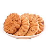 誓言果五谷杂粮饼干3斤装无糖精食品混合装老年人饱腹代餐粗粮品 0蔗糖四种杂粮饼干整箱三斤装