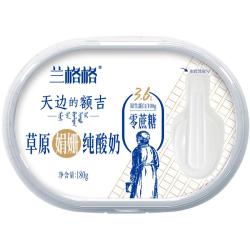 兰格格 天边的额吉碗装180g 生牛乳发酵酸牛奶 健康轻食 0蔗糖娟姗额吉180g*8盒