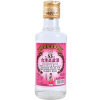 五缘湾 台湾高粱酒 浓香型白酒 53度150ml 单瓶装