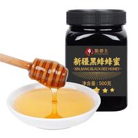 脆郡主新疆黑蜂蜂蜜500g瓶装滋补营养品早餐牛奶麦片伴侣天然蜂场源头