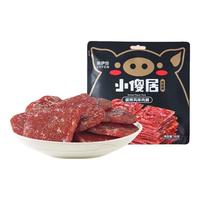 来伊份肉类 小傻居猪肉脯50g 小傻居猪肉脯 50g