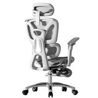  LIANFENG/联丰 撑腰 人体工学椅  U39-天青灰-4D升降扶手 转椅