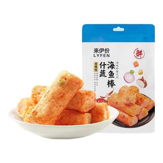 来伊份肉类 小鱼仔（香辣味）48g