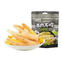 来伊份肉类 百爪齐鸣山椒凤爪52g