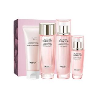 自然堂 美白护肤套装+洁面乳+爽肤水+乳液+精华液  100g+115ml+115ml+35ml
