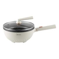 美的 Midea 电炒锅电煮锅电火锅多功能锅家用火锅锅电蒸锅 蒸煮一体电热料理锅一锅多用 1800W爆炒锅丨HGE2811C4L