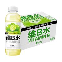 外星人维B水低糖饮料 阳光青提口味 500mL*15瓶 整箱装 维B水阳光青提口味