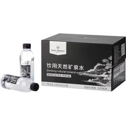 1号会员店 饮用天然矿泉水 350ml*20瓶/箱 偏硅酸型含锶纯净水源健康饮用水