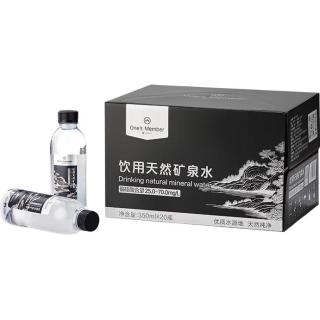 1号会员店 饮用天然矿泉水 350ml*20瓶/箱 含锶纯净水源