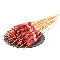 中农顺 宁夏滩羊纯手工羊羔肉串50串(纯肉净重2斤)  烧烤食材 源头直发