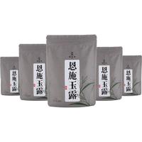 恩施玉露（ENSHIYULU）大份量一斤绿茶 恩施硒茶羽叶集茶业耐泡口粮茶茶叶自己喝500g 实惠1斤装玉露口粮