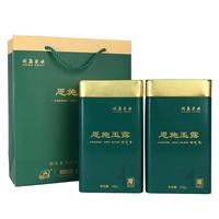 恩施玉露(ENSHIYULU)绿茶羽叶集茶业冷泡茶 硒茶口粮茶湖北特产年货节品500g 恩施玉露大份量口粮茶500克