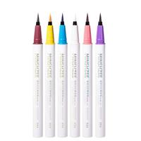 茗希芝彩色眼线笔极细笔头易上色速干初学者女黑色眼线笔