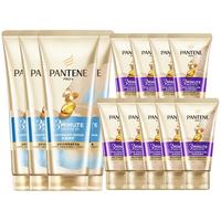 PANTENE潘婷3分钟奇迹护发素柔顺氨基酸轻盈修护180ml*4+40ml*9 【惊奇价】油头轻盈修护1080ml