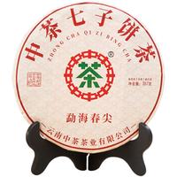中茶云南普洱生茶茶叶 勐海春尖 春茶 经典云南七子饼茶  佳品 357克*1饼