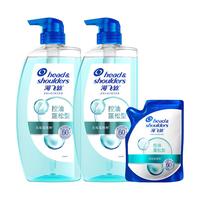 海飞丝控油蓬松头皮护理洗发水男女670g*2+200g 去屑清爽弱酸绿瓶