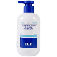 EHD控油蓬松洗发水柔顺去油滋润留香男女士洗头露300ml*1瓶
