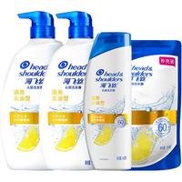 海飞丝【本店热销】洗发露 去屑护发洗发水控油 男士女士洗发膏 【去屑控油】柠檬清爽500G*3套装