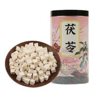福曦堂 茯苓 500克*1罐 中药材 生茯苓块 茯苓丁 煲汤料